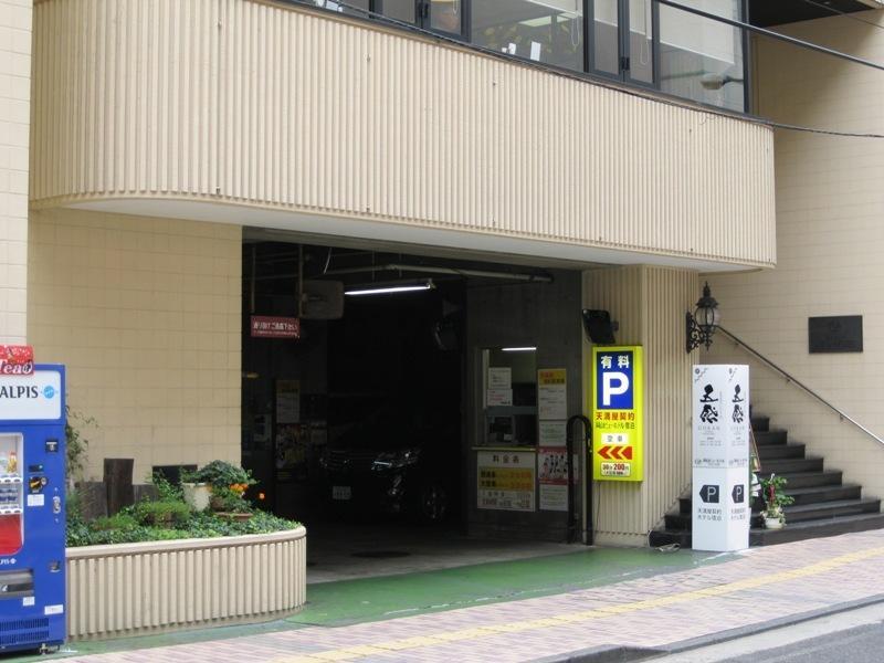 冈山园景酒店 外观 照片