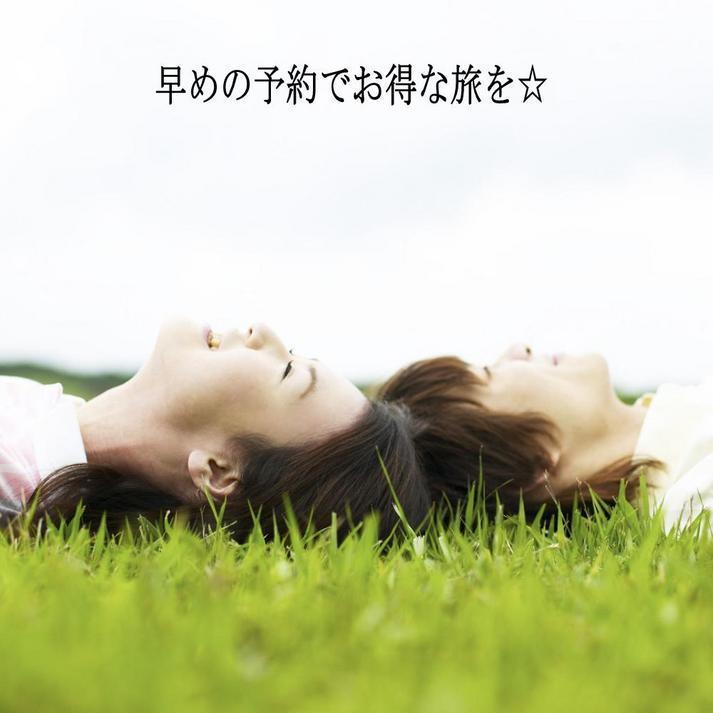 冈山园景酒店 外观 照片