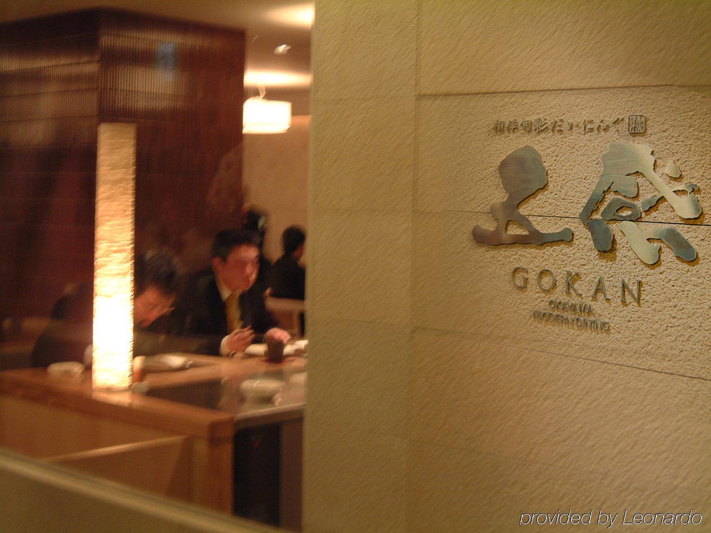 冈山园景酒店 外观 照片