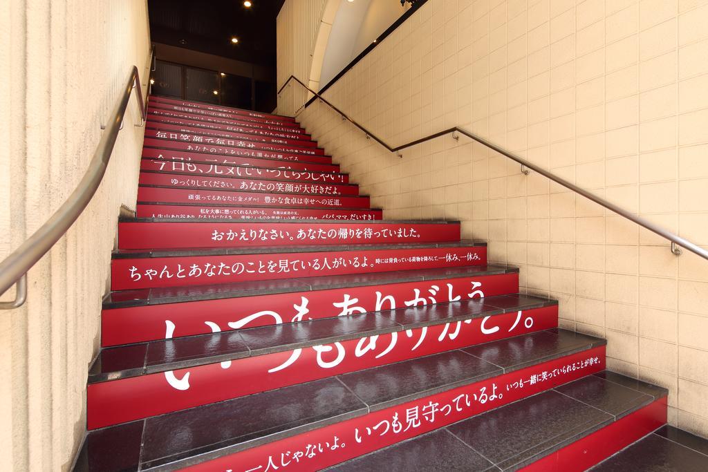 冈山园景酒店 外观 照片