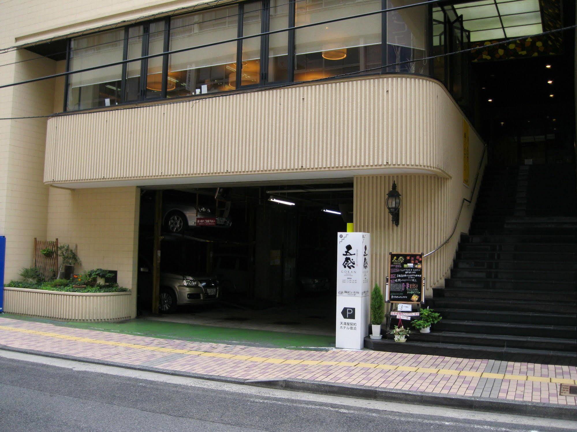 冈山园景酒店 外观 照片