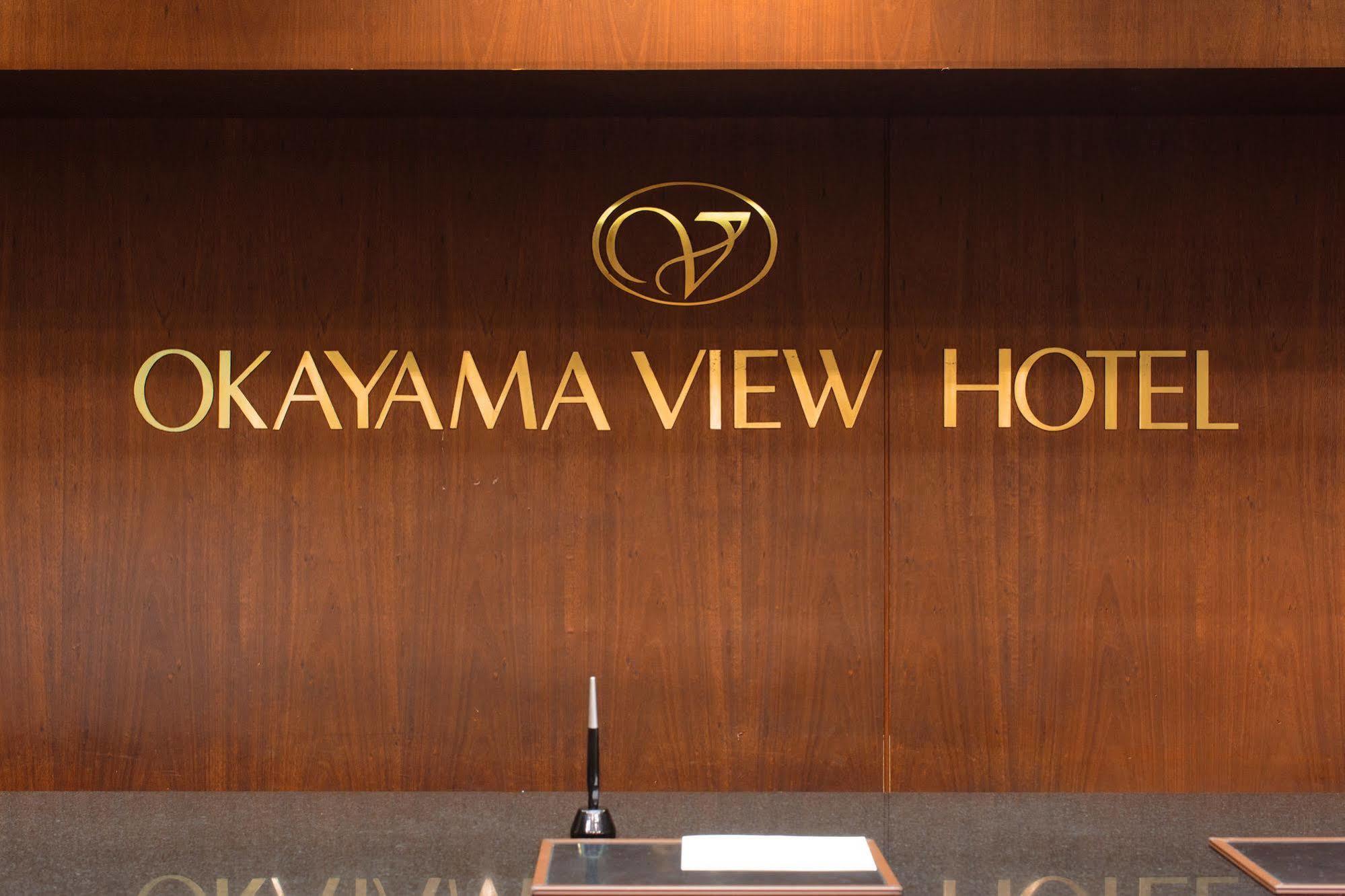 冈山园景酒店 外观 照片