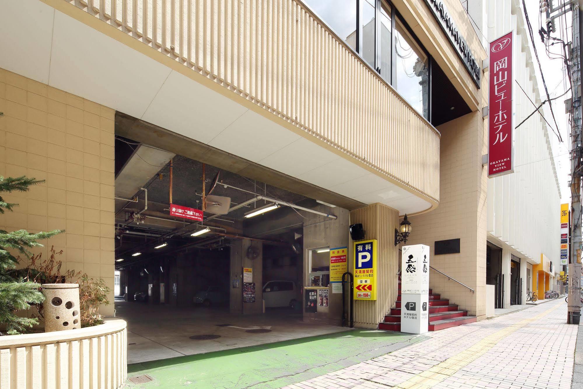 冈山园景酒店 外观 照片